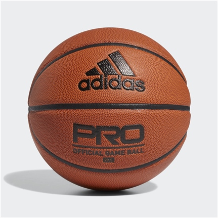 adidas Pro 2.0 Official Game Basketbol Topu